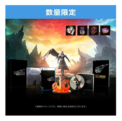 期間限定！ファイナルファンタジーVIIリバースの神羅バングル弐型をゲットできる最後のチャンス！