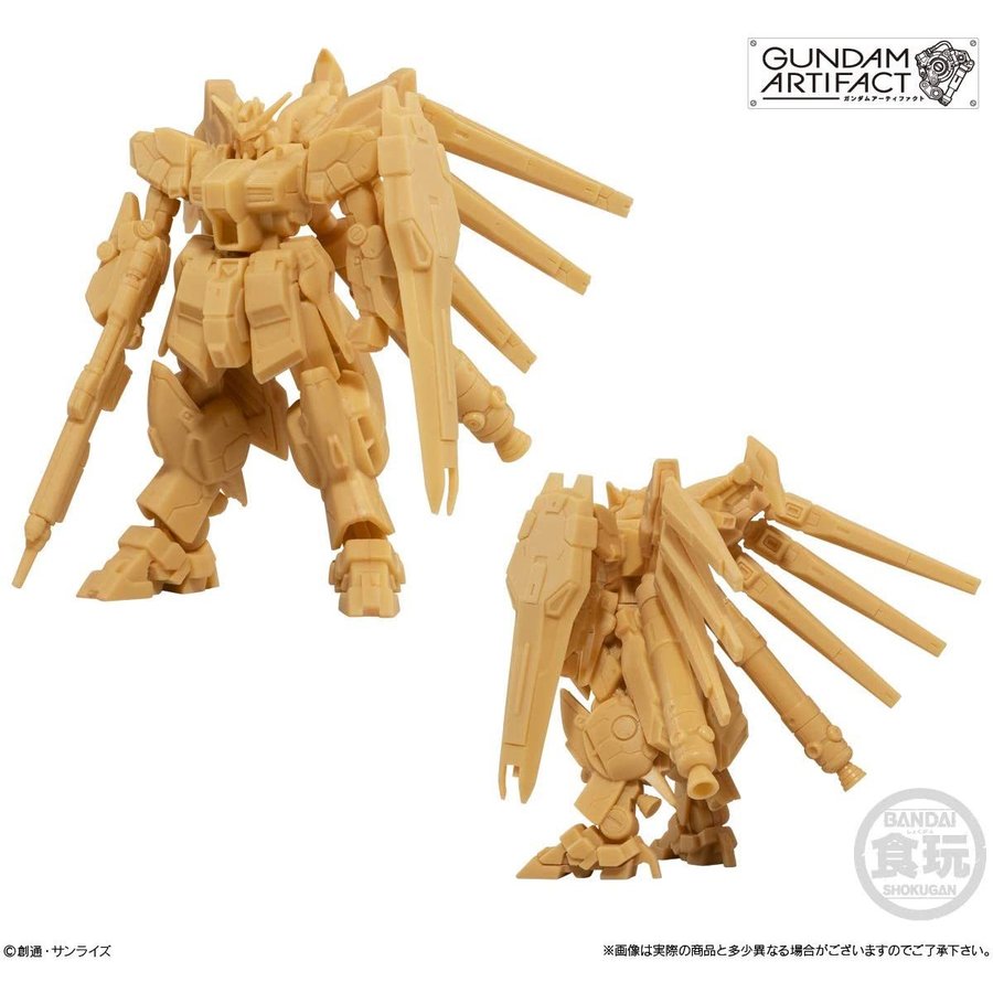 限定チャンス！『ガンダムアーティファクト　Hi-νガンダム』で究極のコレクションを手に入れよう！