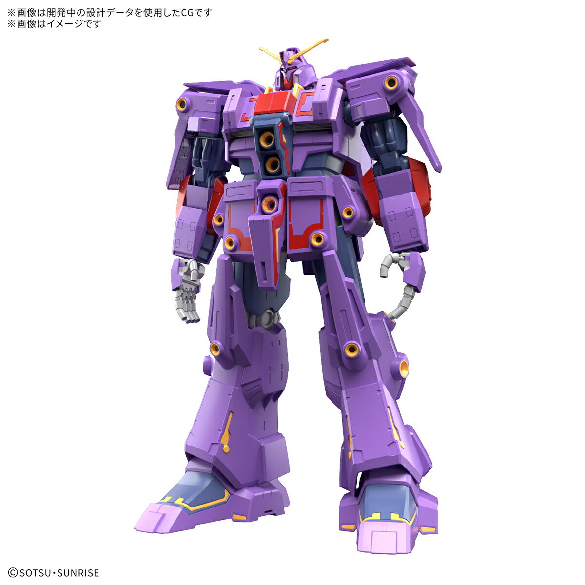 本日速報価格！HG Zガンダム サイコ・ガンダムMk-2 色分け済みプラモデル入荷予定