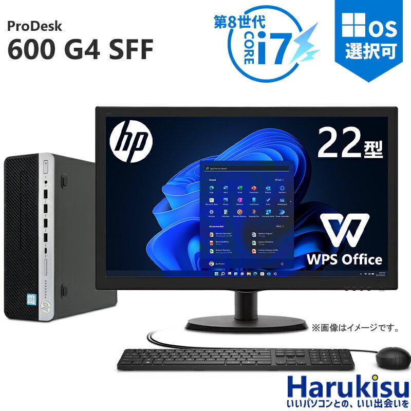 新春初売り！ポイント5倍で手に入れる、HP ProDesk 600 G4の特価デスクトップPC –