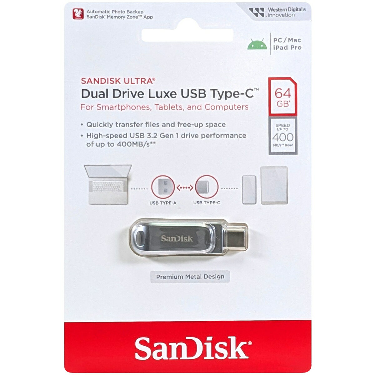 USB Type-C対応のSanDisk 64GBで快適データ管理を実現する方法
