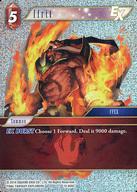 ファイナルファンタジーTCGの魅力を解説！Ifritカードの価値とは？
