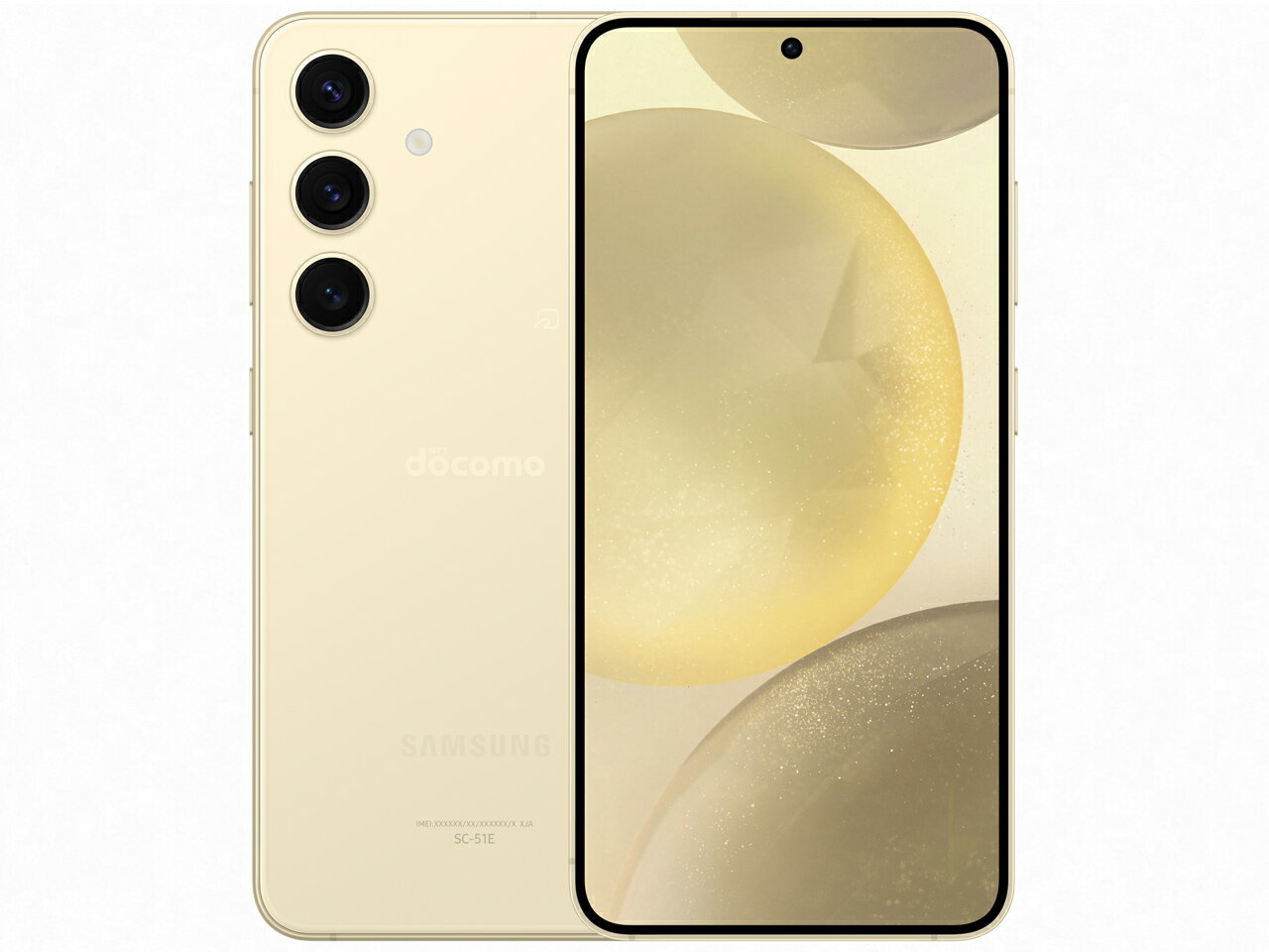 今がチャンス！限定カラー『アンバーイエロー』のGalaxy S24を手に入れよう