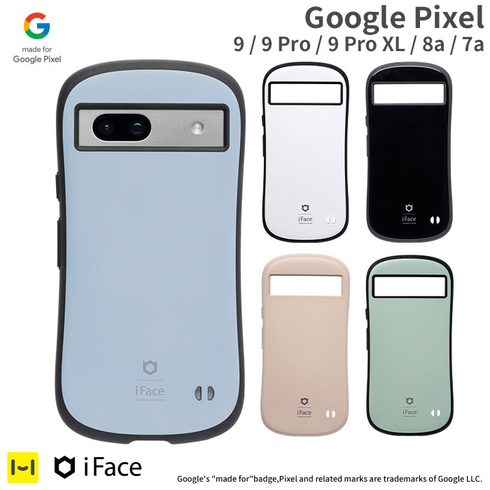 本日の新価格！耐衝撃のiFaceケースでGoogle Pixelをスタイリッシュに守る