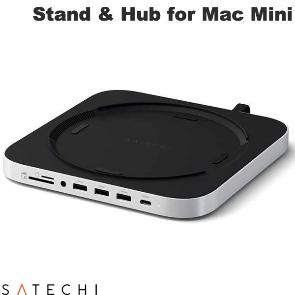 今すぐ手に入れたい！SatechiでMac Miniがさらにパワーアップする秘密とは？