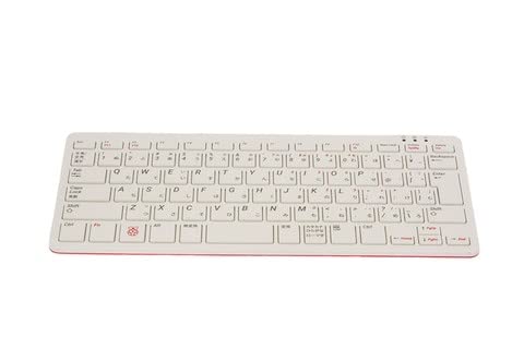 【本日見つけた掘り出し物】初心者から本格プログラミングまで!日本語キーボード付きRaspberry