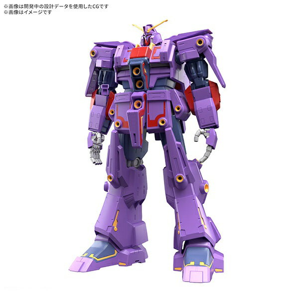 HG サイコ・ガンダムMk-II プラモデルを徹底解説！魅力と購入ポイント