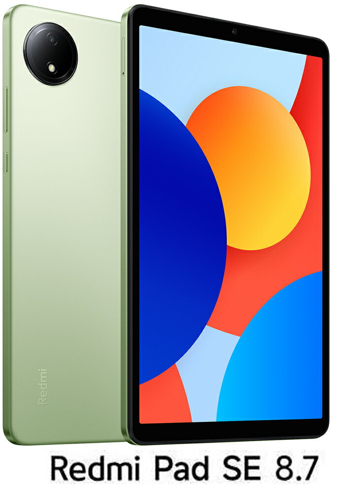 今だけのチャンス!Xiaomi Redmi Pad SE、LTE対応で快適な4GB大容量手に入れよう