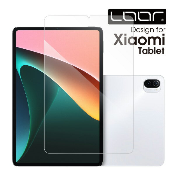 今がチャンス！Xiaomiタブレット用フィルムで画面をしっかり守ろう