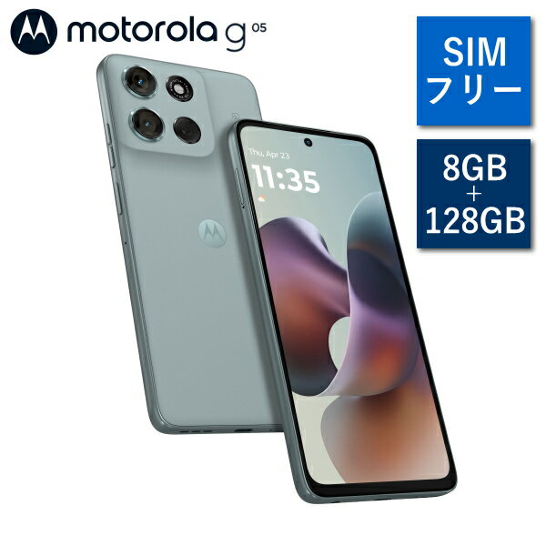 【即日発送】爆売中！5G対応モトローラG66J新品スマホ｜高性能カメラと長持ちバッテリーで一日中快適