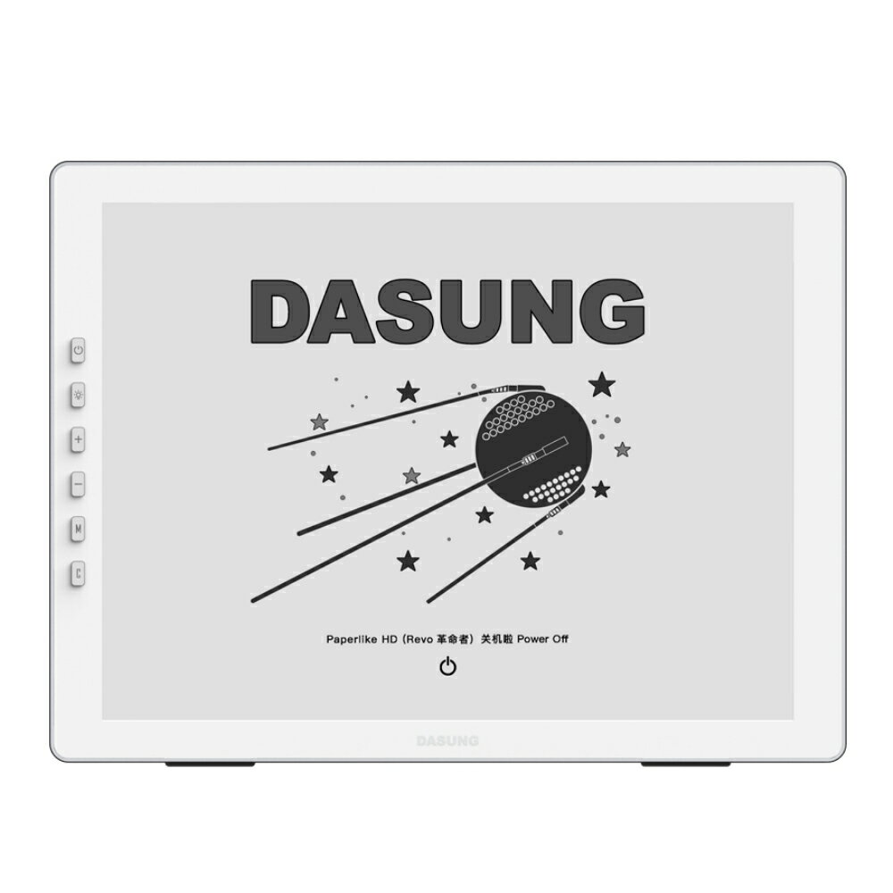 目に優しい新習慣！今こそ手に入れたいDASUNG133シリーズの魅力とは？！