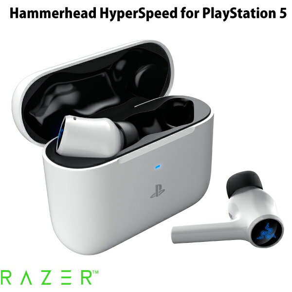 今だけTポイント10倍！Razer Hammerhead HyperSpeed for PlaySt