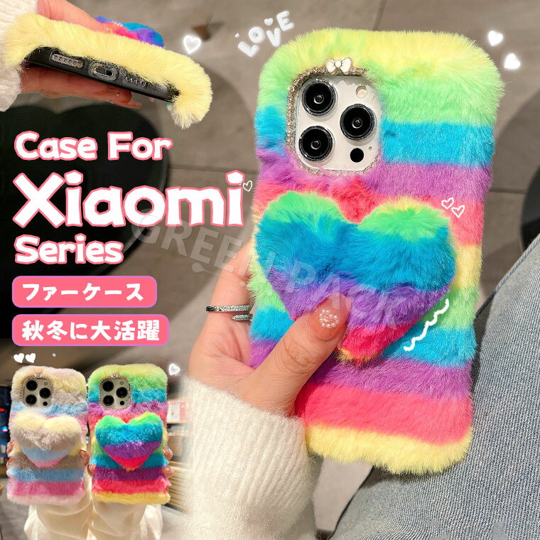 新割引価格で手に入る！Xiaomi POCO X7 Pro ケースは衝撃吸収性抜群で可愛い