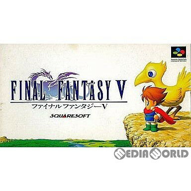 今こそ手に入れたい！レトロゲームの金字塔『ファイナルファンタジーV』