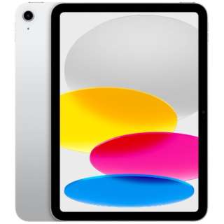 今だけ！最新技術を手にするチャンス！未開封iPad第10世代が狙い目の理由