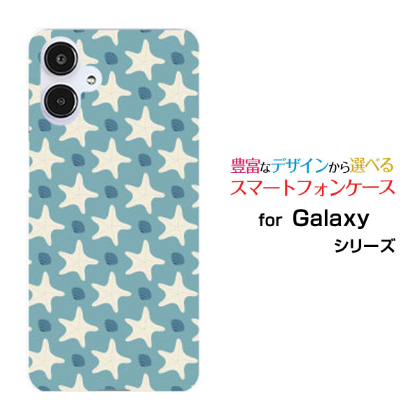 今しか買えない！Galaxy A25 5Gオリジナルデザインケースでお洒落に差をつけよう