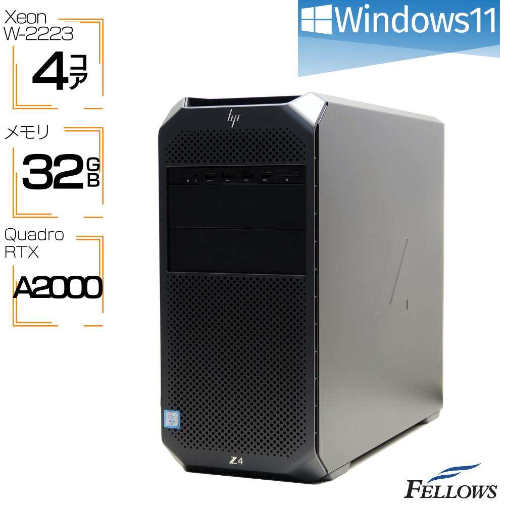 【本日見つけた掘り出し物】コスパ最高!高性能Quadro RTX A2000搭載ワークステーション中