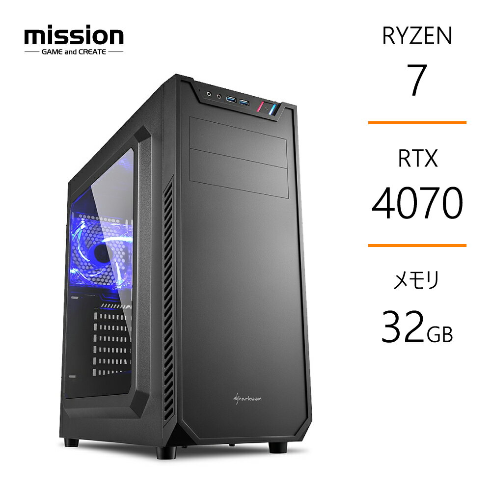 4月限定！ゲーミングPC Ryzen7 5700X RTX4070で次世代ゲーム体験を手に入れよう！