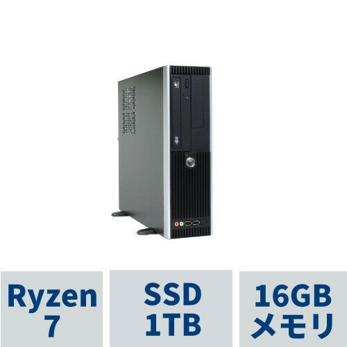 春の特別キャンペーン！スリム型PC AeroSlim RS7A-B222BN/CP2が今だけお得に手