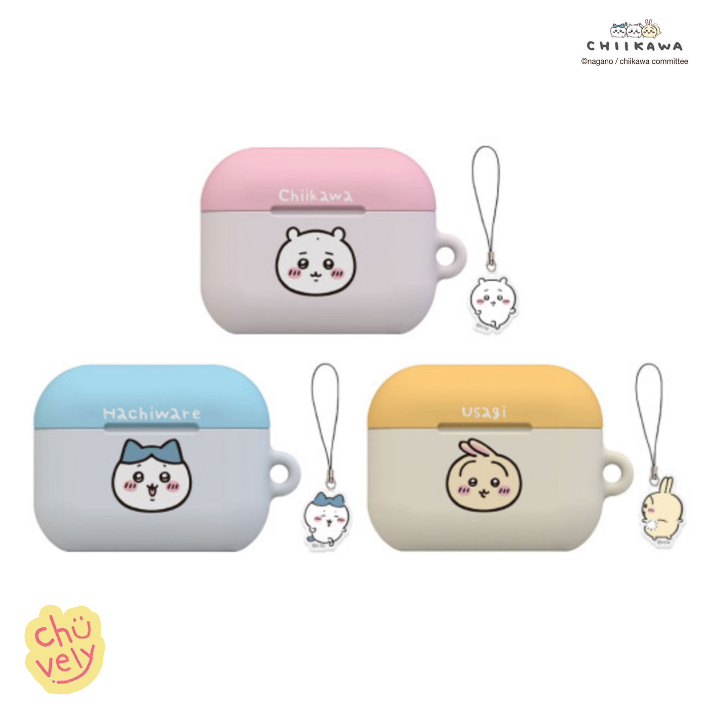 今春限定！かわいいちいかわ Airpods Pro2 ケースが気になるあなたへ