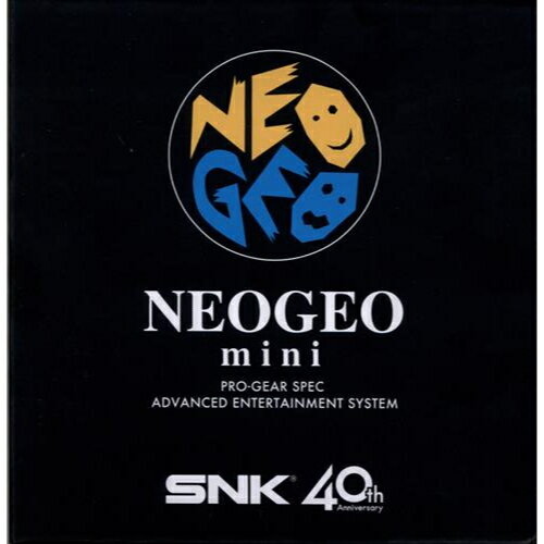 今がチャンス！レトロゲーマー必見のNEOGEO miniが期間限定で特価セール中！