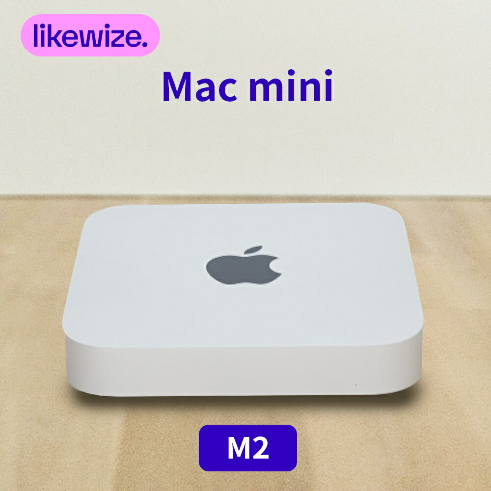 本日速報価格！Apple Mac mini 2023 M2が1年保証付きで登場！