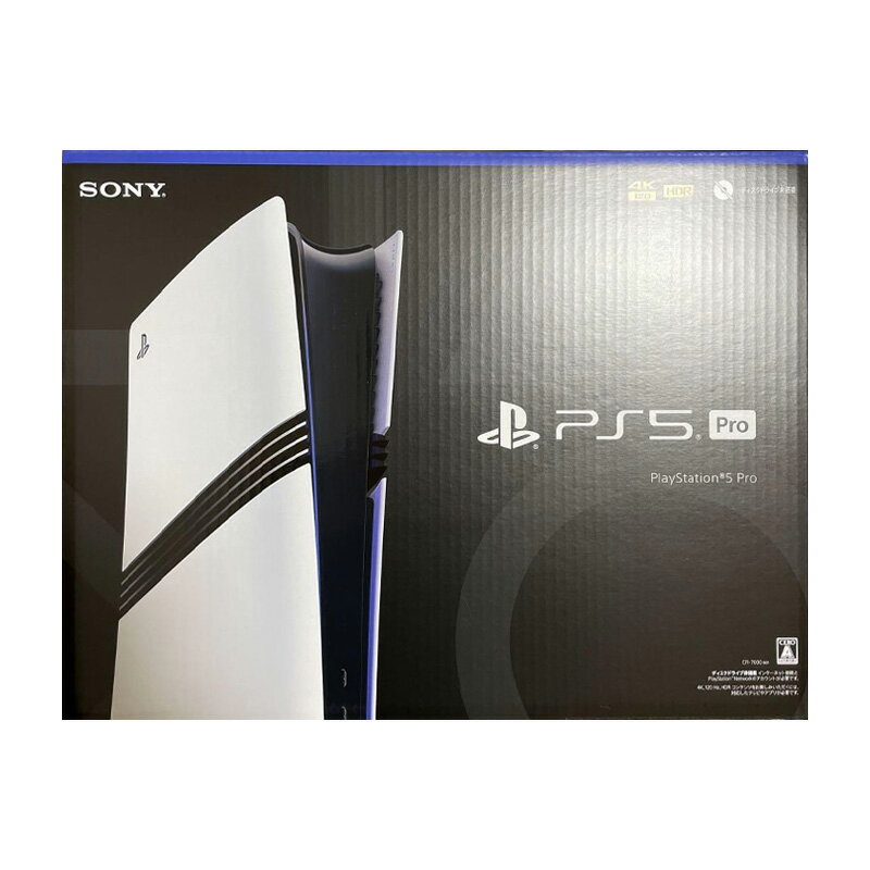 急げ！PS5 2024年版 2TBでゲーム体験が進化するチャンス