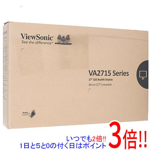 本日速報価格！新品訳ありのViewSonic 27型液晶モニターで高解像度体験を！