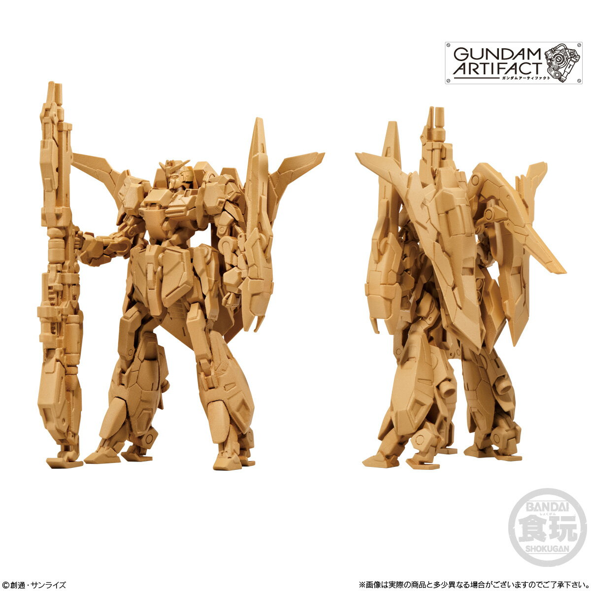今だけ！アウトレット価格で手に入るガンダムアーティファクト第3弾 Zガンダム ノーマルカラー【箱無し
