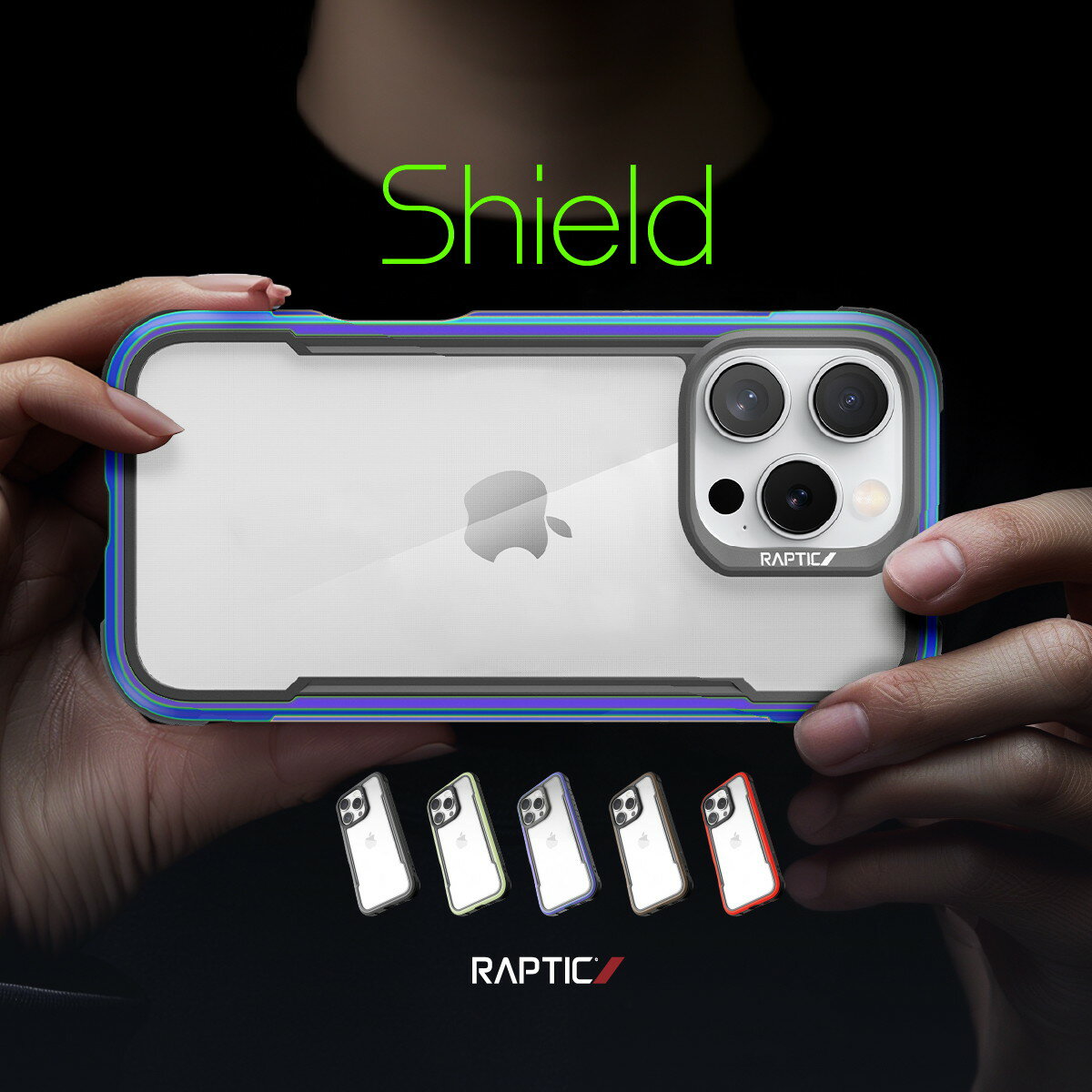 春の新生活に最適！iPhone 16 Pro ケース RAPTIC Shieldでスマホをおしゃれに
