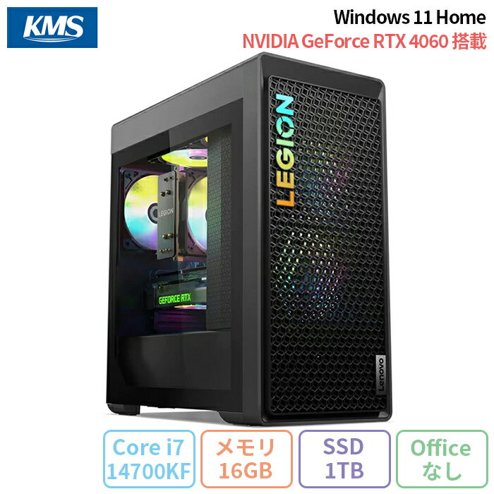 今週末だけ！Lenovo Legion Tower 5i Gen 8で最強ゲーミング環境を手に入れる