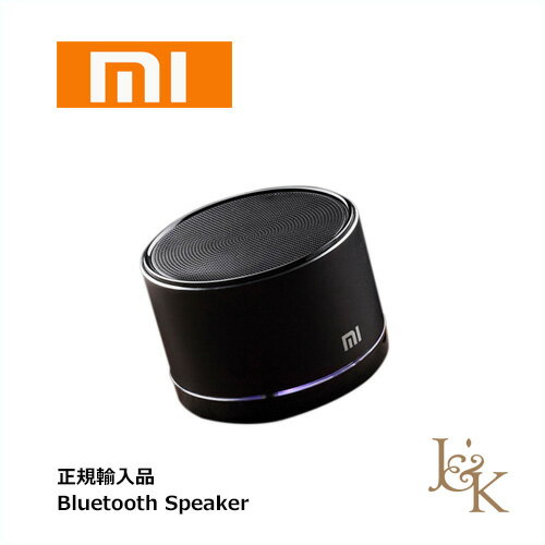 秋の音楽ライフを格上げ！今がチャンス：コンパクトかつパワフルなXiaomiスピーカーの魅力