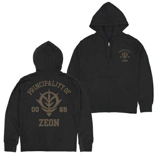 今だけ限定!コスパ最強のジオン公国軍ジップパーカーVer2.0 BLACKで機動戦士ガンダム熱く着こ