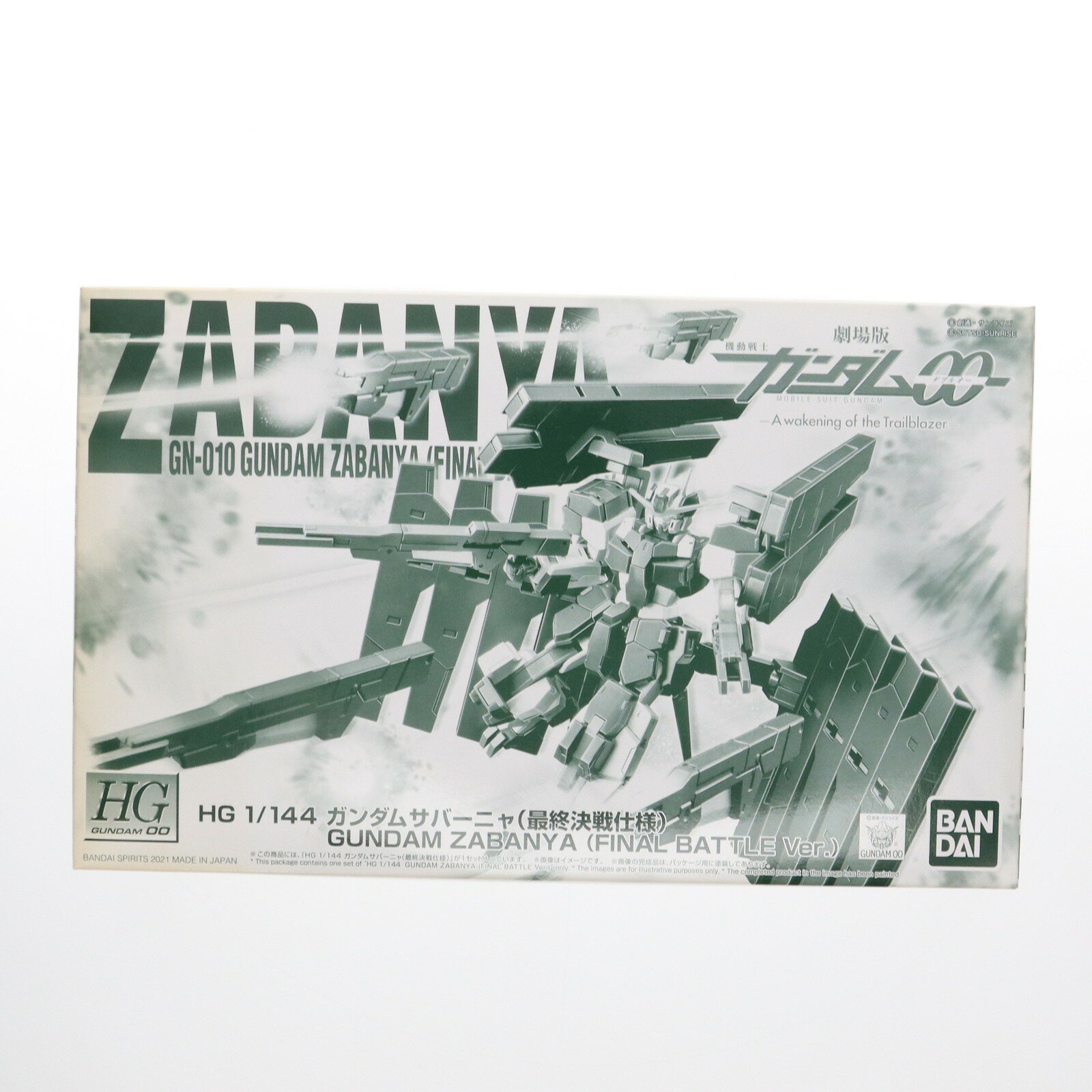 劇場版ガンダムの真髄！プレミアムバンダイ限定ガンダムサバーニャを手に入れよう！