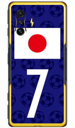 本日の新価格！Cf LTD 日本代表応援7でPOCO F4 GTを守るスマホケース