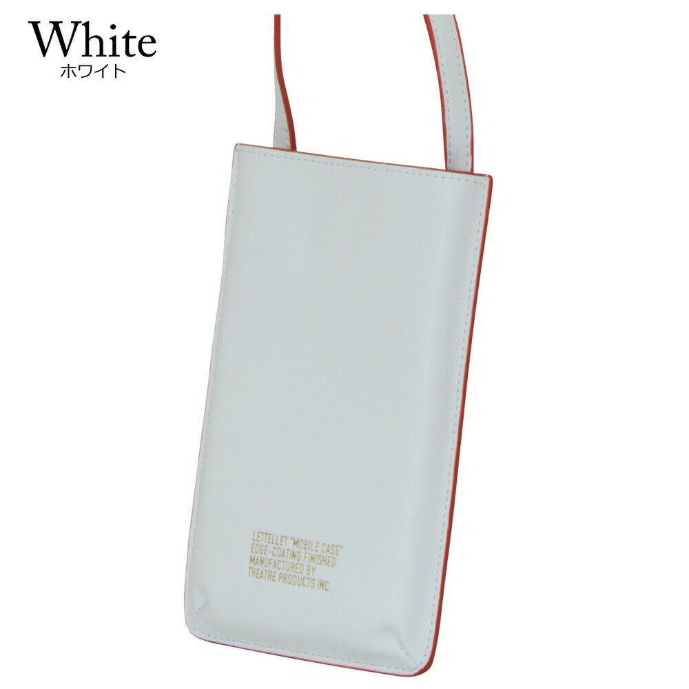 【今だけ15％OFF】夏のお出かけに最適！THEATRE PRODUCTSスマホポシェット レディー