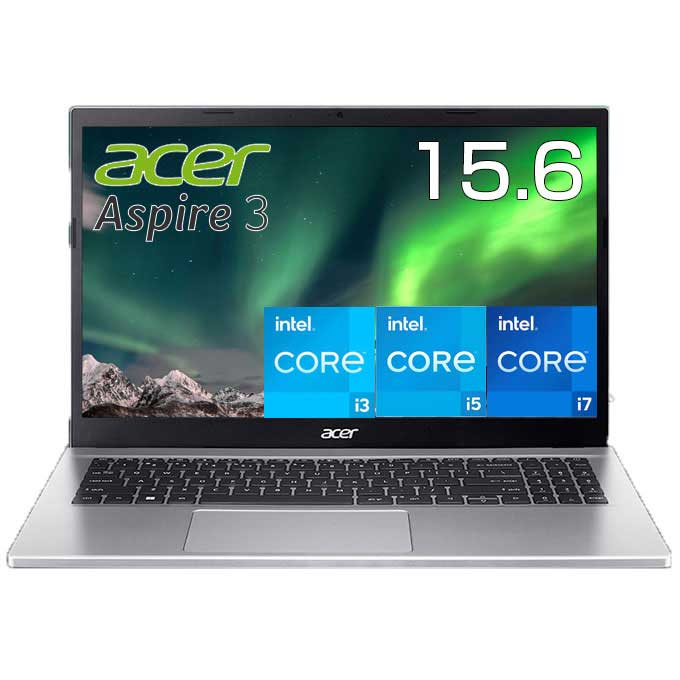 【本日見つけた掘り出し物】コスパ最高!16GBメモリ&SSD512GB搭載Acer Aspire 3