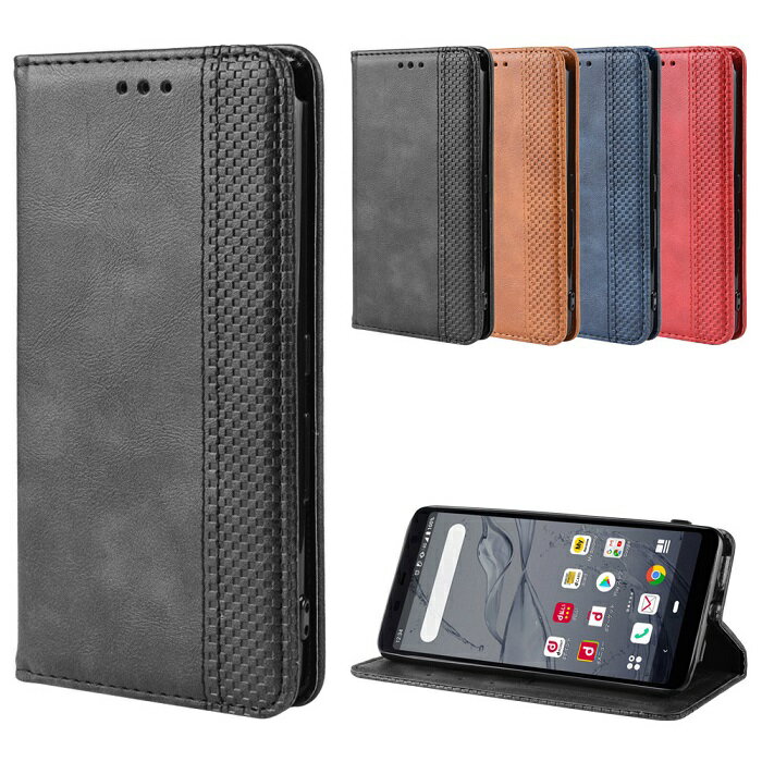 期間限定！POCO F6 Pro ケースでスタイリッシュな毎日を手に入れよう！