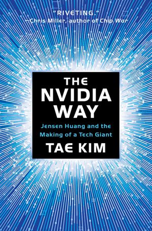 Nvidiaの未来を切り拓く！Jensen Huangの成功物語を今こそ読もう