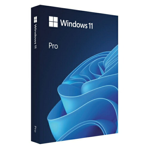 今すぐ更新！Windows 11 Pro購入で仕事効率を飛躍的にアップする理由