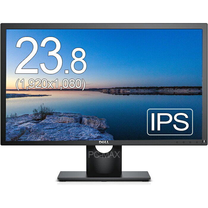 2025年春の特価！Dell 23.8インチ E2417Hで快適な作業環境を手に入れよう