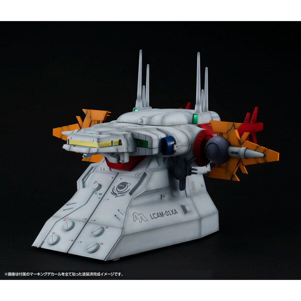 今こそ手に入れたい！『アークエンジェル艦橋』が未塗装半完成キットで登場！