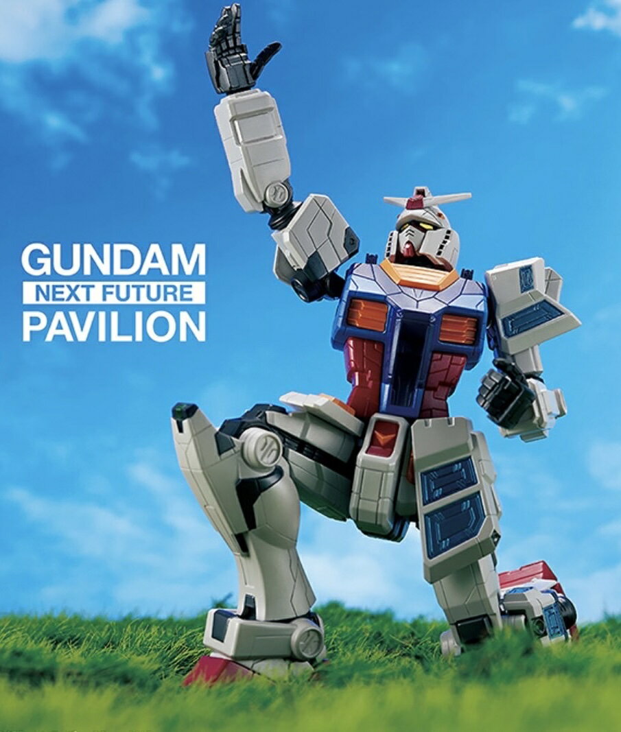 【本日見つけた掘り出し物】日本万博限定!実物大ガンダムを手のひらサイズでゲットしよう