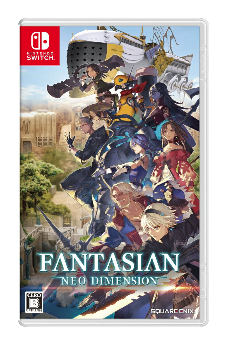今しかない！『FANTASIAN Neo Dimension Switch版』 購入タイミングの黄金