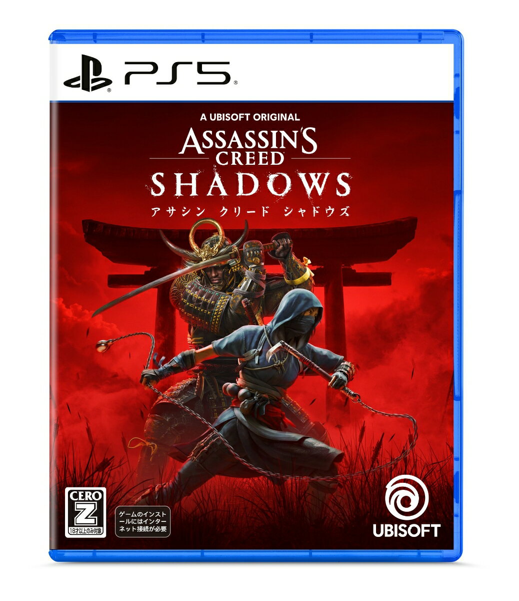 本日の新価格！アサシン クリード シャドウズ特典付きでお得に拡張コンテンツ解放