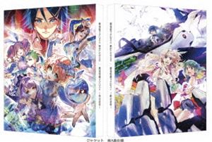 今だけ！『劇場版マクロスΔ 絶対LIVE!!!!!!』特装限定版の魅力が詰まった限定アイテムを手に入