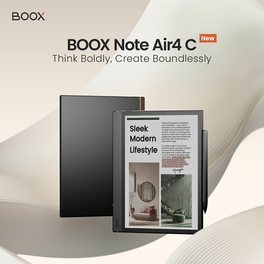 読書の秋、最新技術！今すぐ手に入れるべき『BOOX Note Air4 C』で快適な読書体験を！