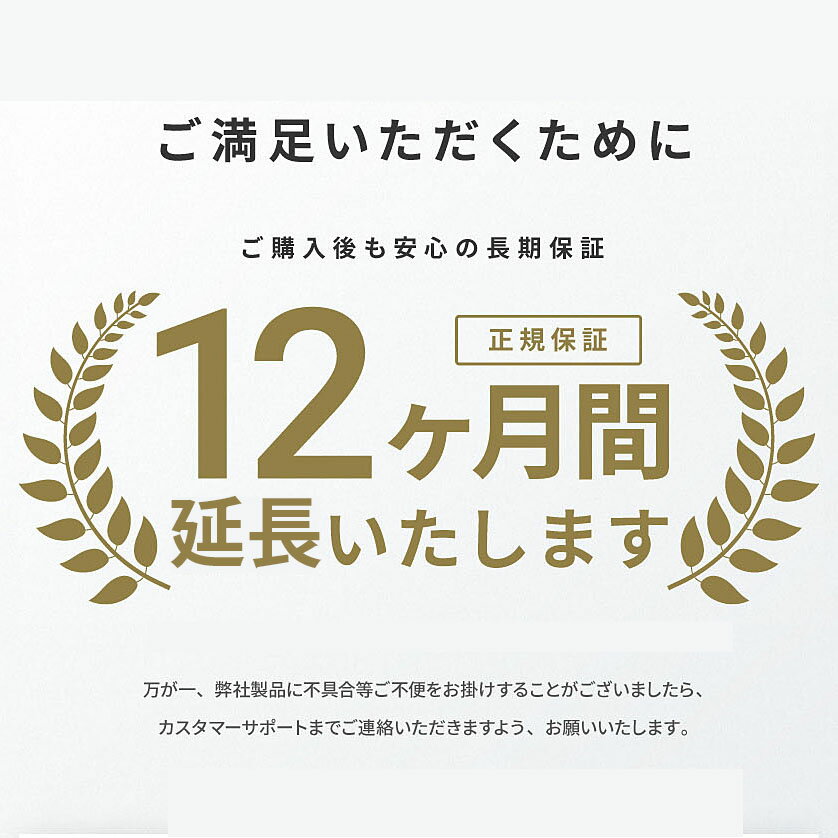 今がチャンス！一年間保証付きミニPCで快適ライフを手に入れよう！