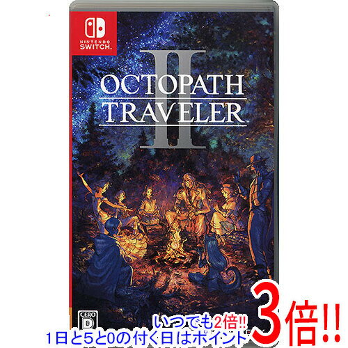 【限定セール中】『OCTOPATH TRAVELER II』中古でお得にゲットするなら今！