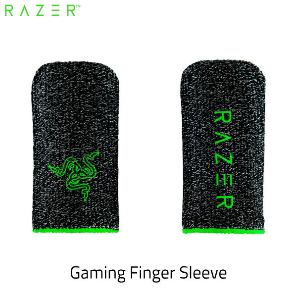 今だけ割引！Razer公式ゲーミングフィンガースリーブでモバイル快適プレイ【限定セール】